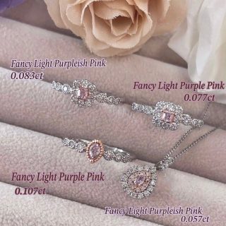 安心 保証 0.107ct FANCY LIGHT PURPLE PINK ハート（HS) | www